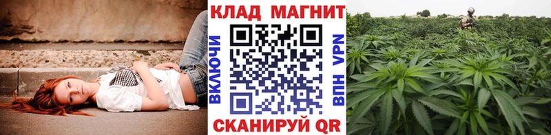 Где можно купить наркотики Кяхта APVP Меф мяу мяу Кокаин Метадон Марихуана ГАШИШ