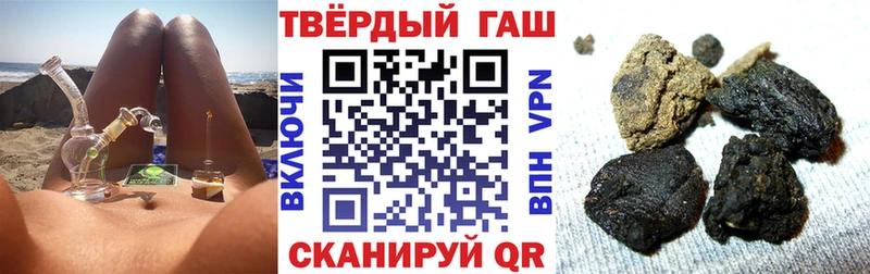 магазин  наркотиков  кракен ONION  Гашиш Изолятор  Кяхта 