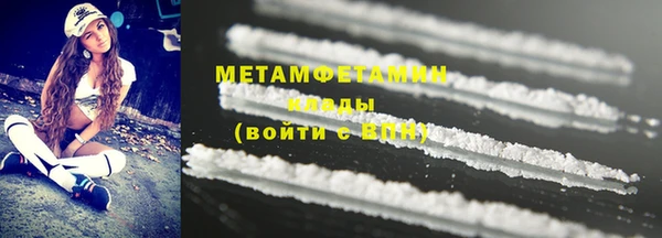 кокс Абдулино