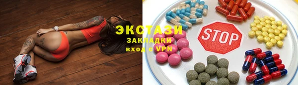 кокс Абдулино