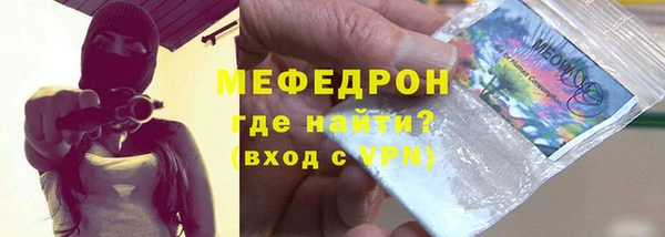кокс Абдулино