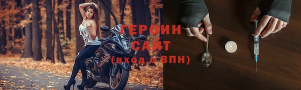 кокс Абдулино