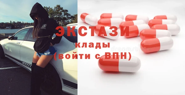 кокс Абдулино