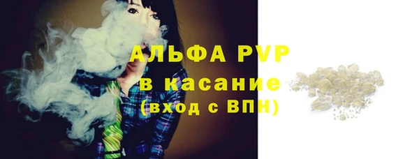 кокс Абдулино