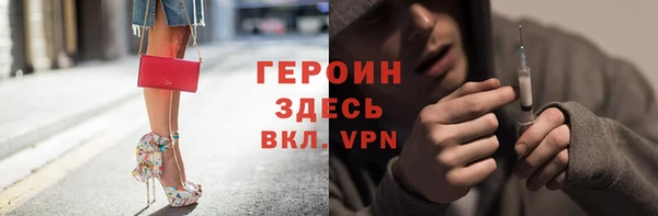 a pvp Алексин