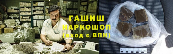 меф VHQ Алзамай