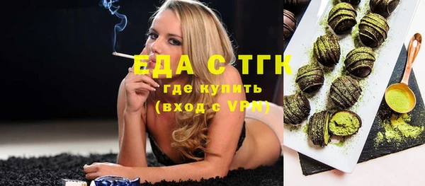 кокс Абдулино